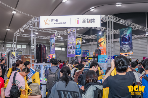 自己连接产业链，促进棋盘游戏发展的游卡做了什么？